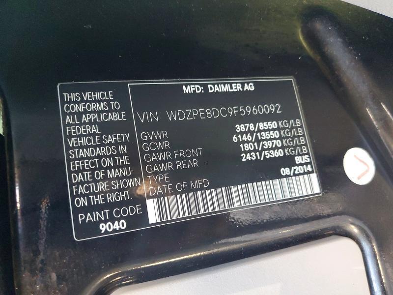 2015 Mercedes-Benz Sprinter 2500