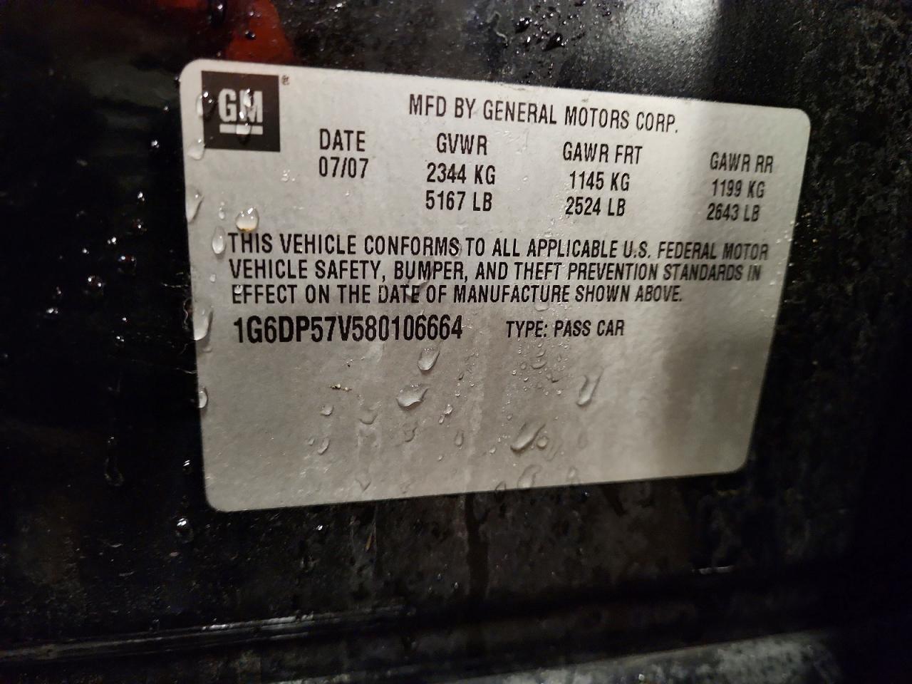 2008 Cadillac Cts hi Feature V6