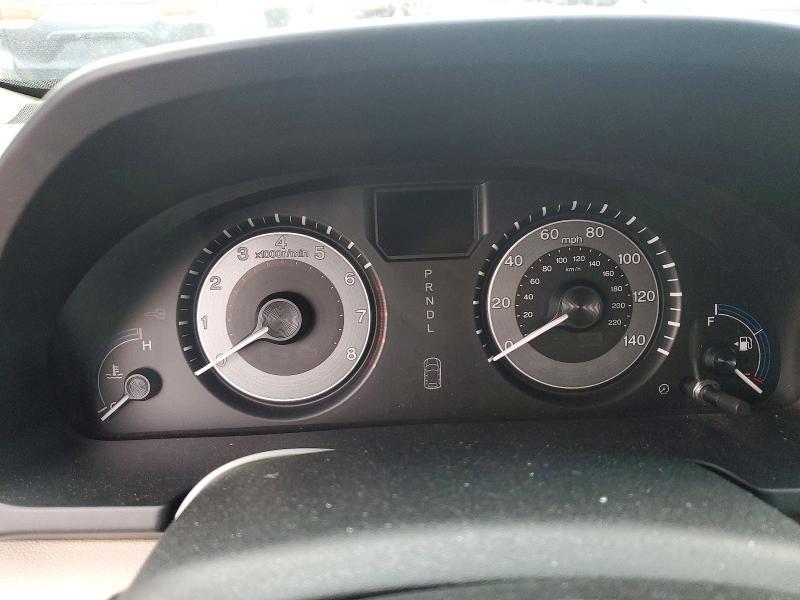 2012 Honda Odyssey exl