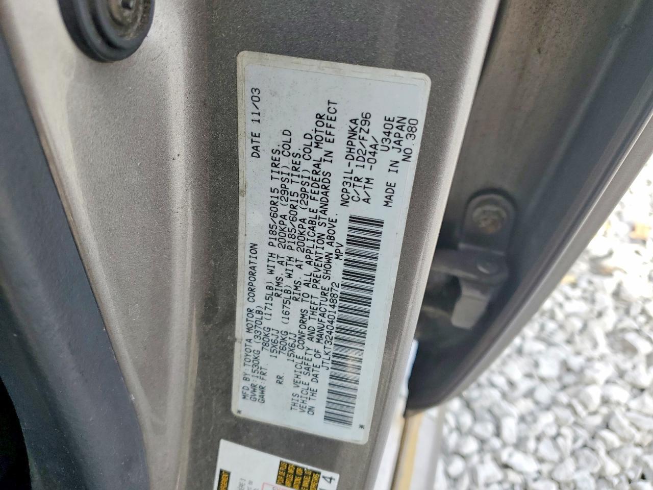 2004 Scion XB