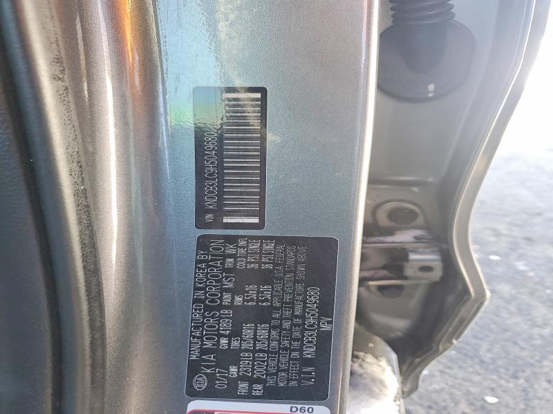 2017 KIA Niro fe
