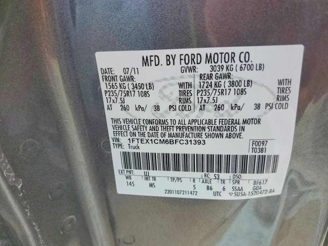 2011 Ford F150 Super Cab