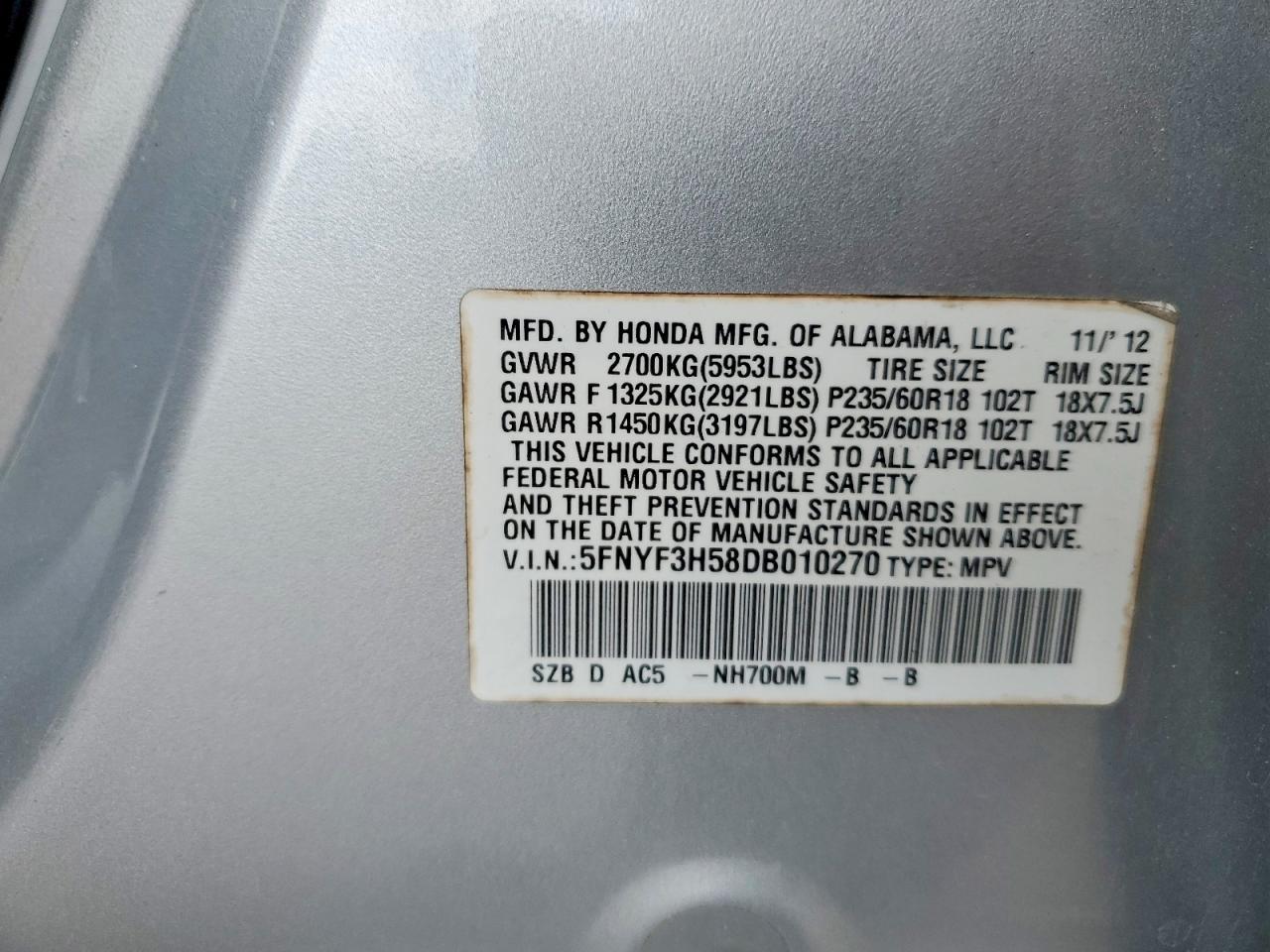 2013 Honda Pilot exl