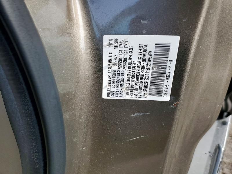 2012 Honda Odyssey exl