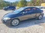 2010 Honda Civic exl