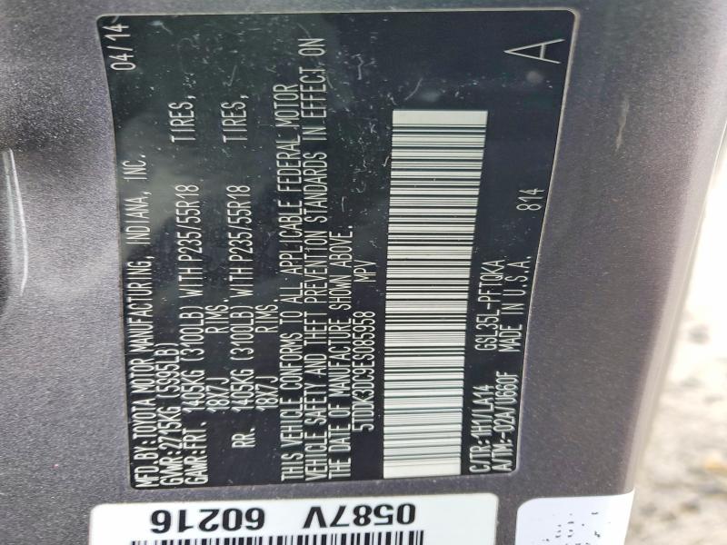 2014 Toyota Sienna Limited 7-passenger