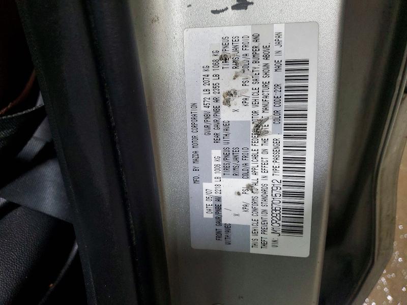 2007 Mazda 5