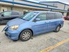 2007 Honda Odyssey ex