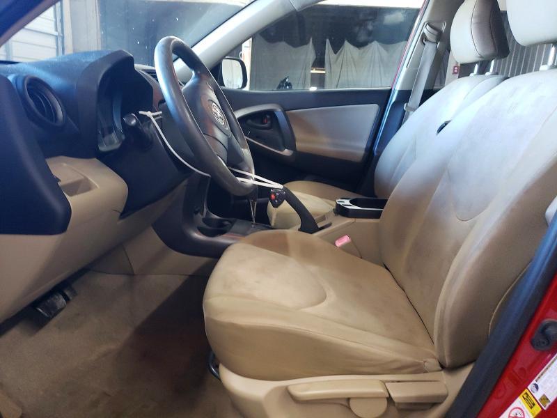 2010 Toyota Rav4 Base