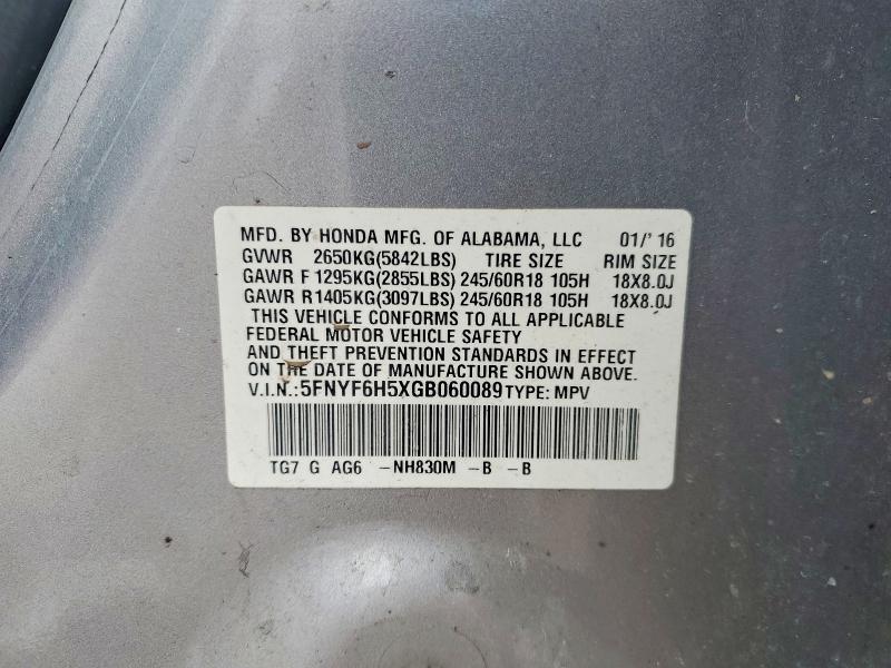 2016 Honda Pilot exl