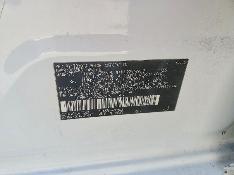 2012 Toyota Rav4