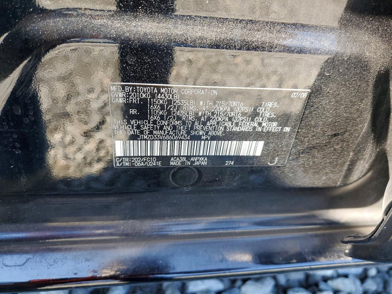 2008 Toyota Rav4