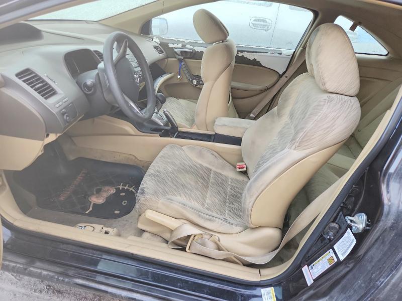 2006 Honda Civic ex