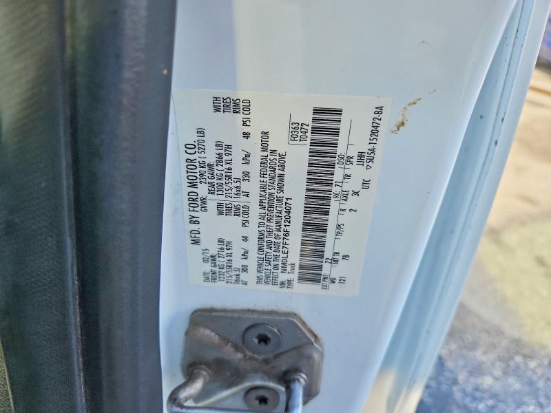2015 Ford Transit Connect XLT