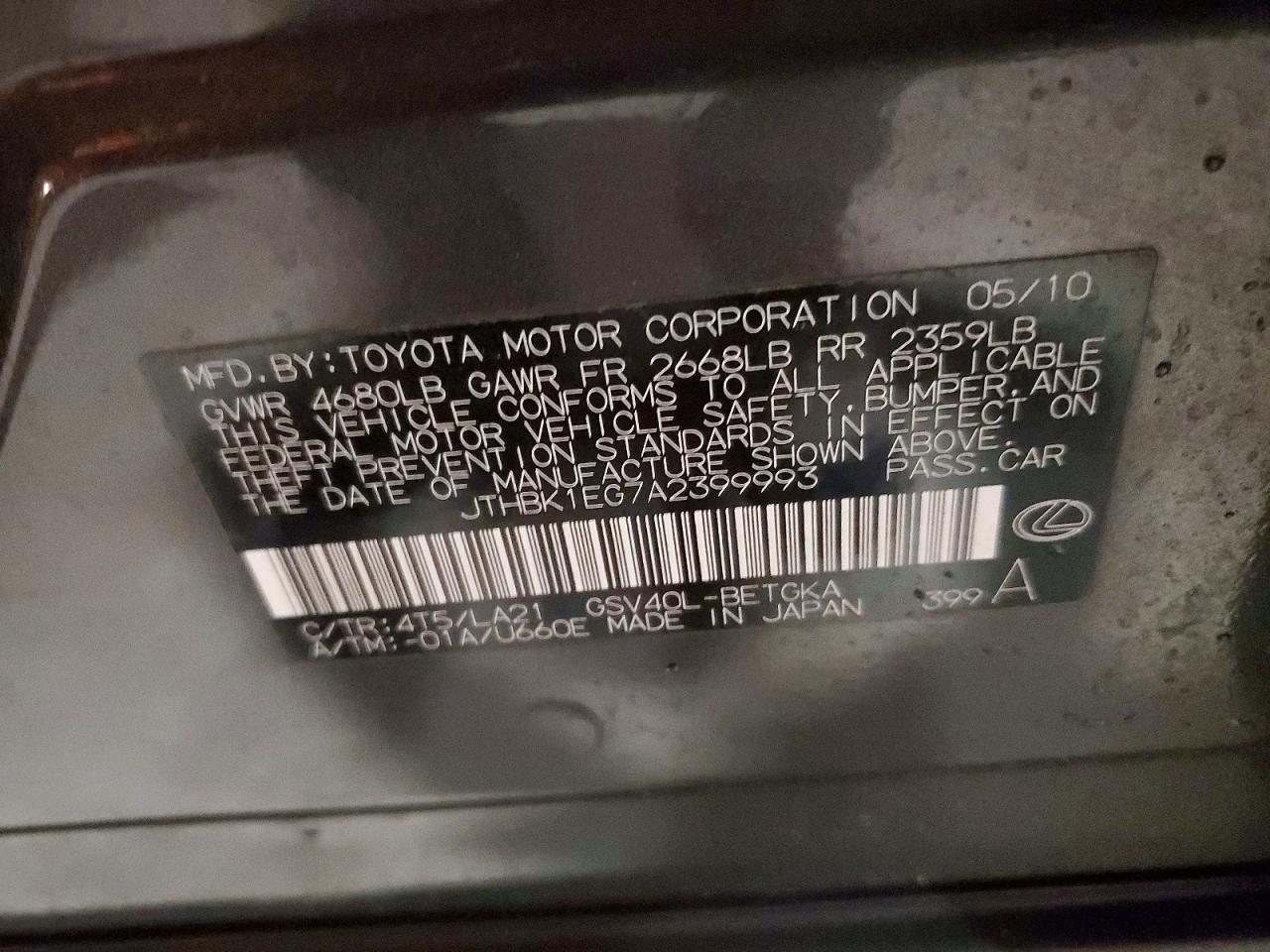 2010 Lexus Es 350