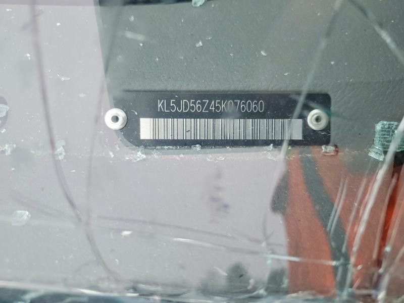 2005 Suzuki Forenza s