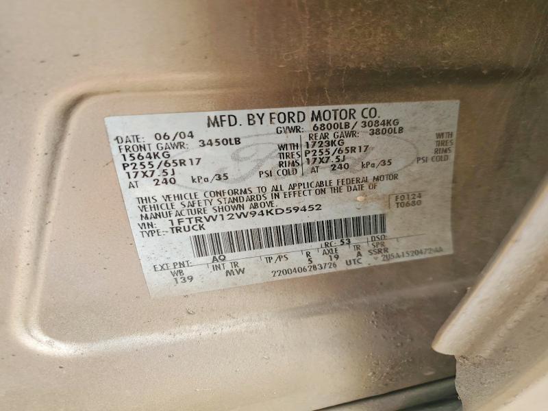 2004 Ford F150 Supercrew