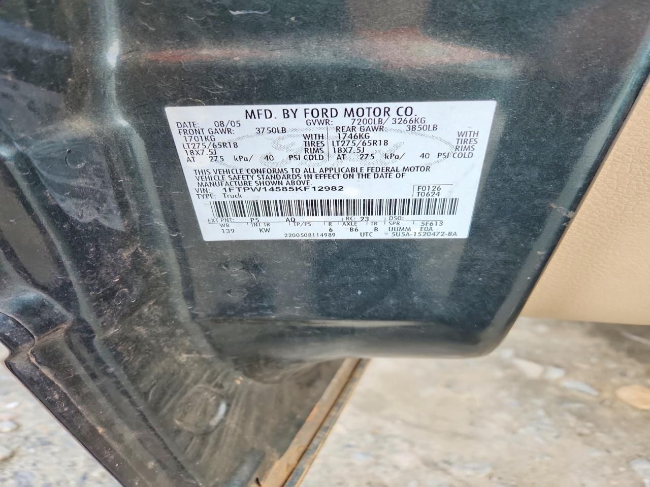 2005 Ford F150 Supercrew