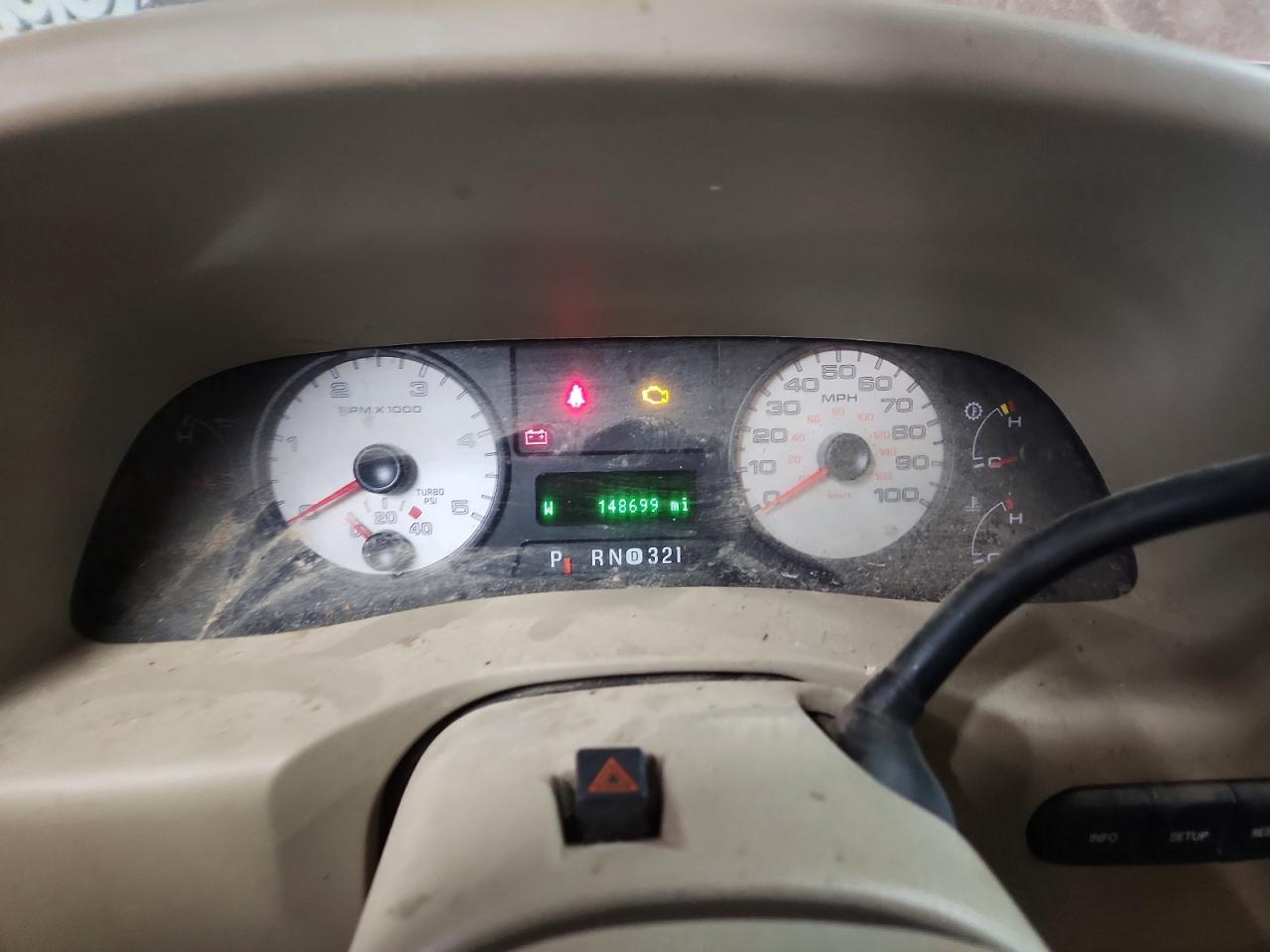 2005 Ford F250 Super Duty