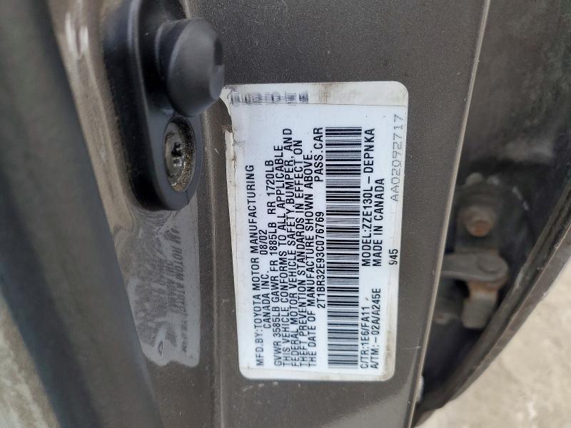 2003 Toyota Corolla ce