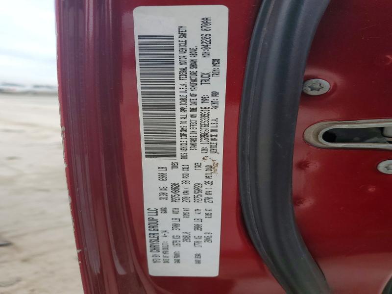2014 Dodge Ram 1500 slt