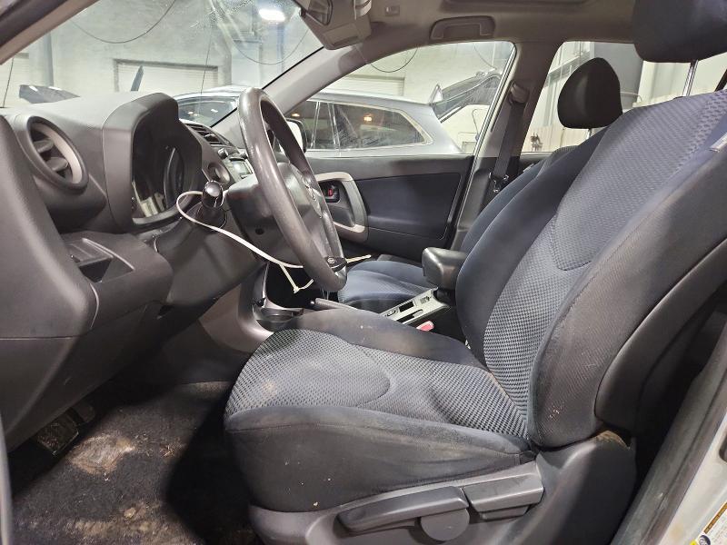 2008 Toyota Rav4 Sport