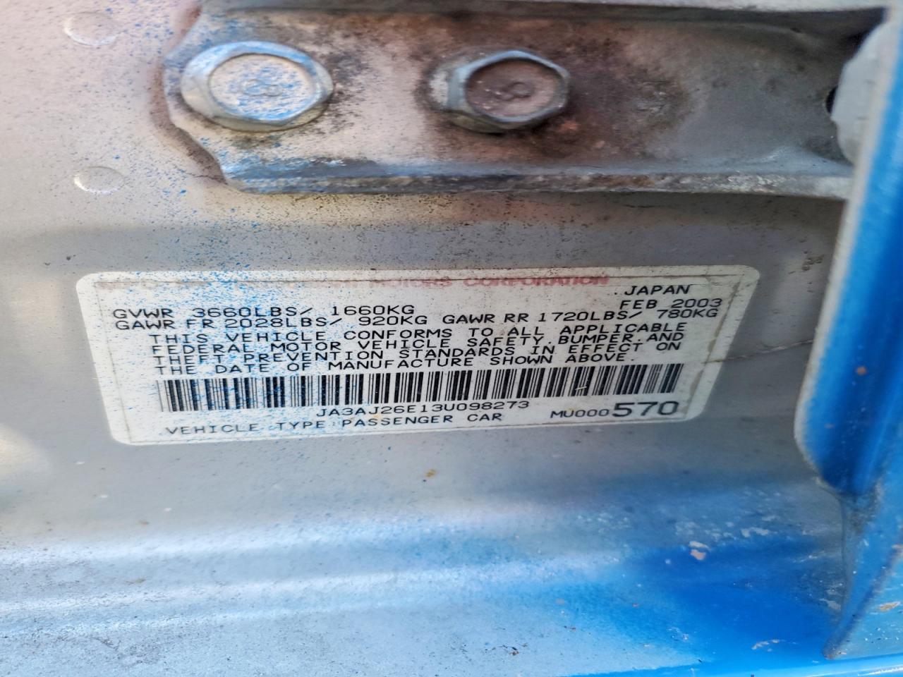 2003 Mitsubishi Lancer es