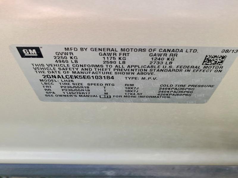 2014 Chevrolet Equinox lt