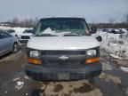 2005 Chevrolet Express G1500