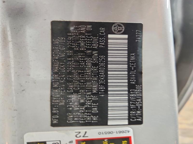 2010 Toyota Camry Base