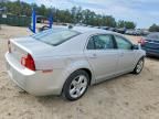 2012 Chevrolet Malibu ls