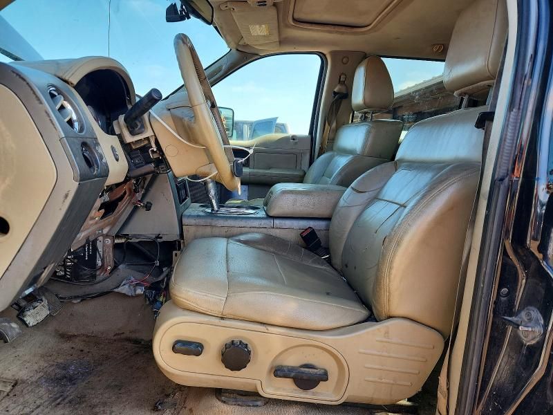 2007 Ford F150 Supercrew