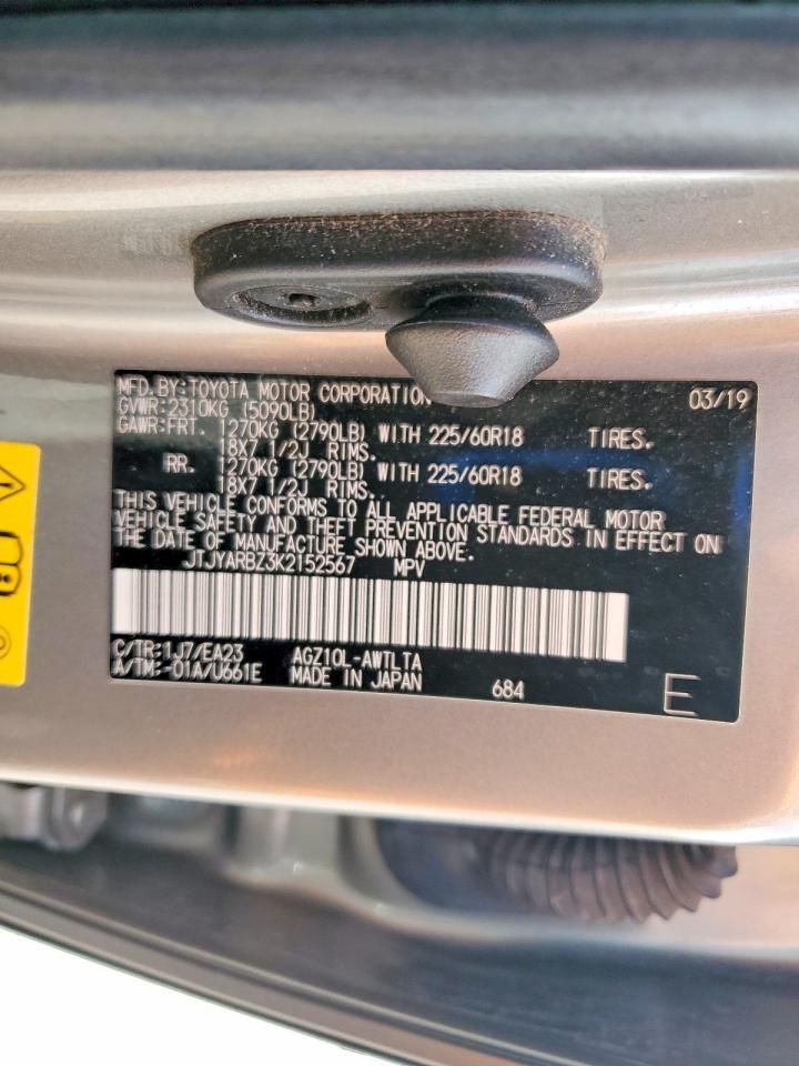 2019 Lexus Nx 300 Base