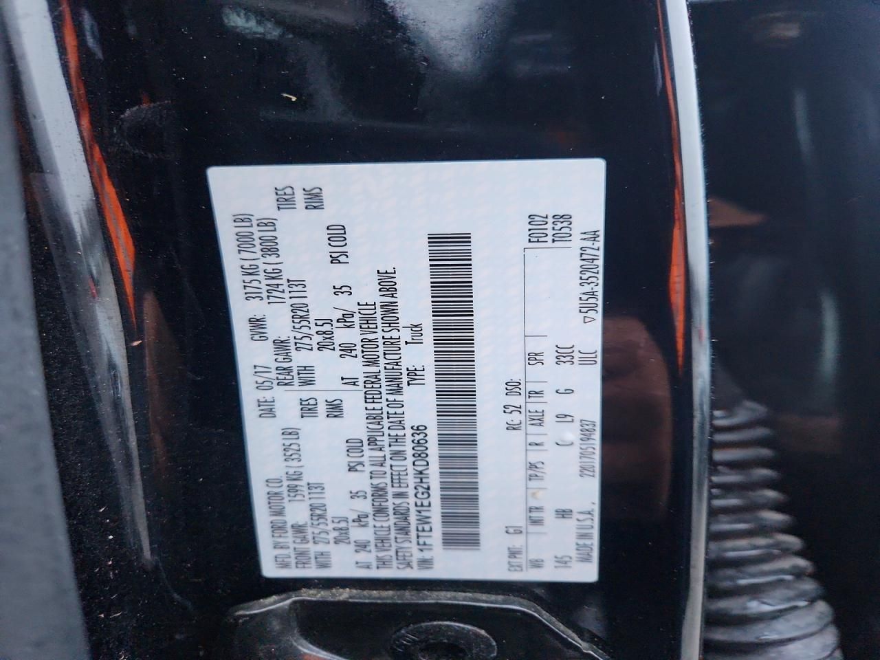 2017 Ford F150 Supercrew