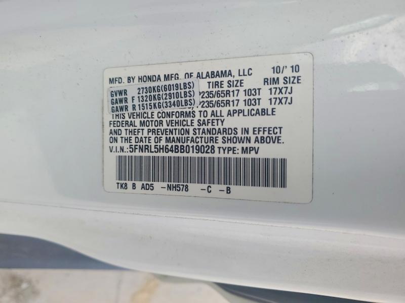 2011 Honda Odyssey exl