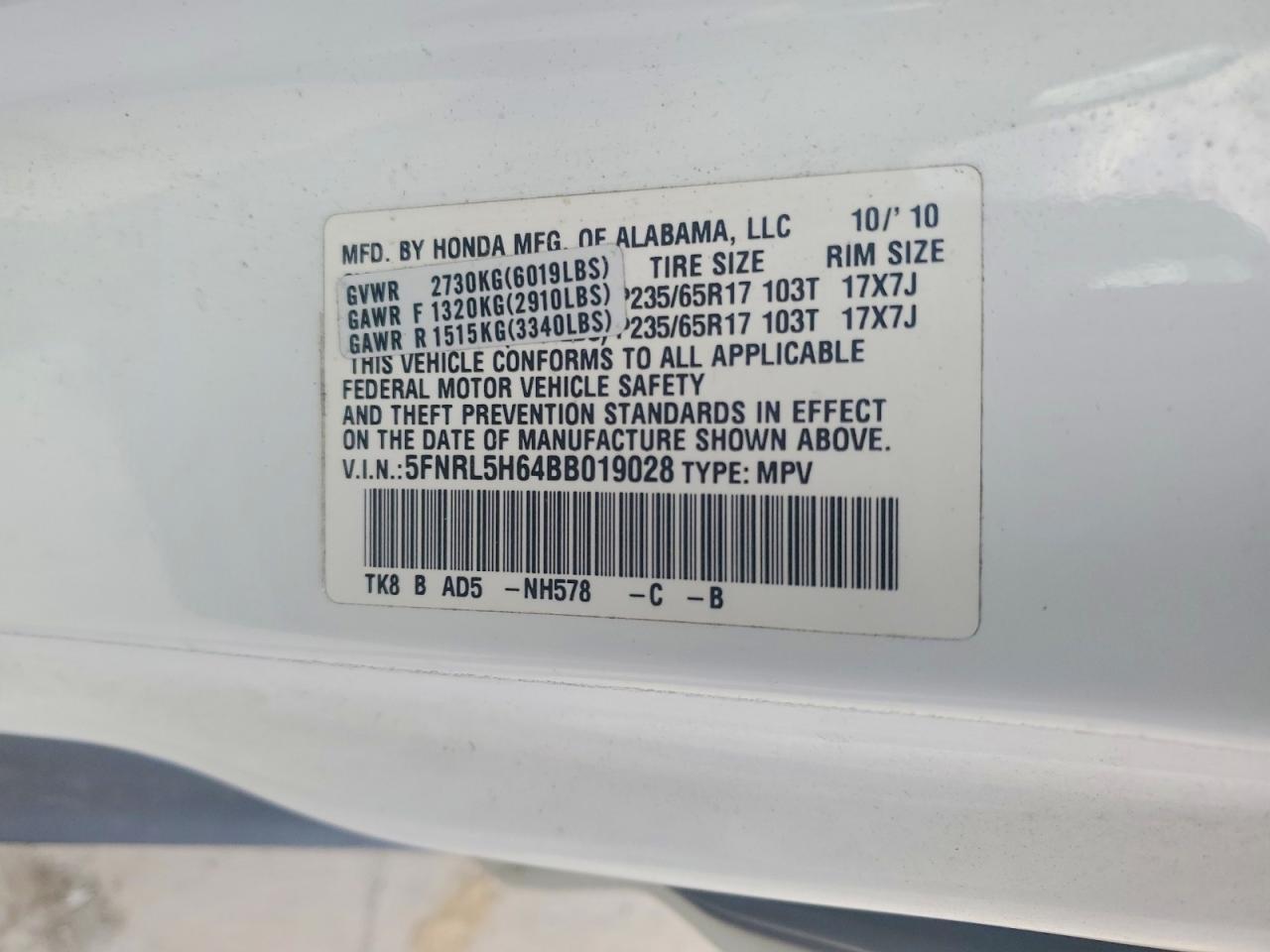 2011 Honda Odyssey exl
