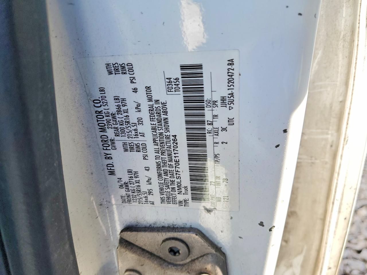 2014 Ford Transit Connect XLT