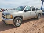 2007 Chevrolet Silverado C1500 Crew cab