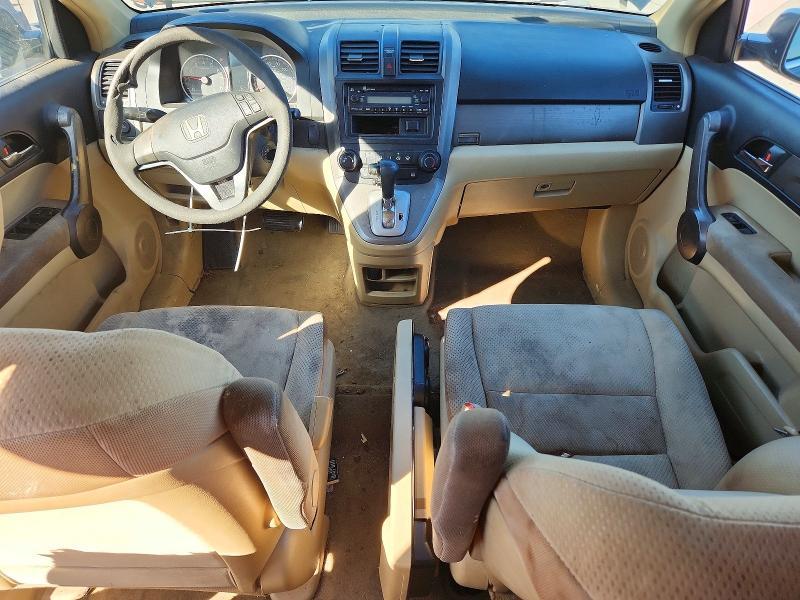2009 Honda Cr-v