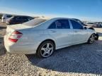 2008 Mercedes-Benz S 550