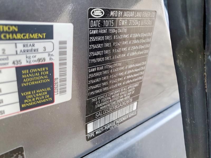 2016 Land Rover Range Rover Supercharged