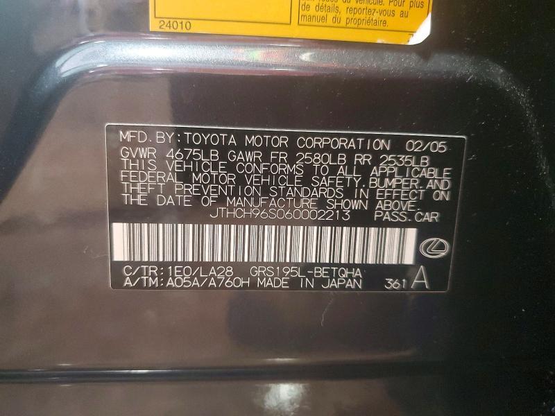 2006 Lexus Gs 300 Base