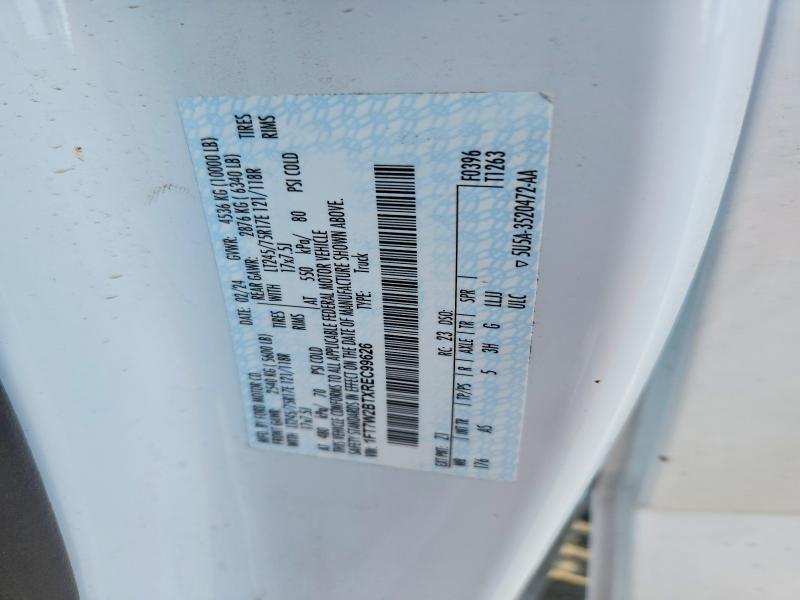 2024 Ford F250 Super Duty Utility / Service Truck