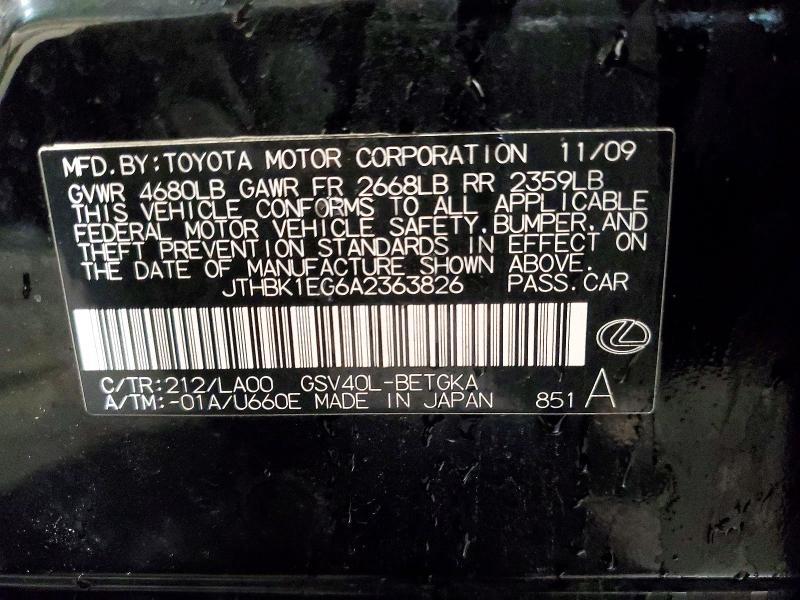 2010 Lexus Es 350 Base