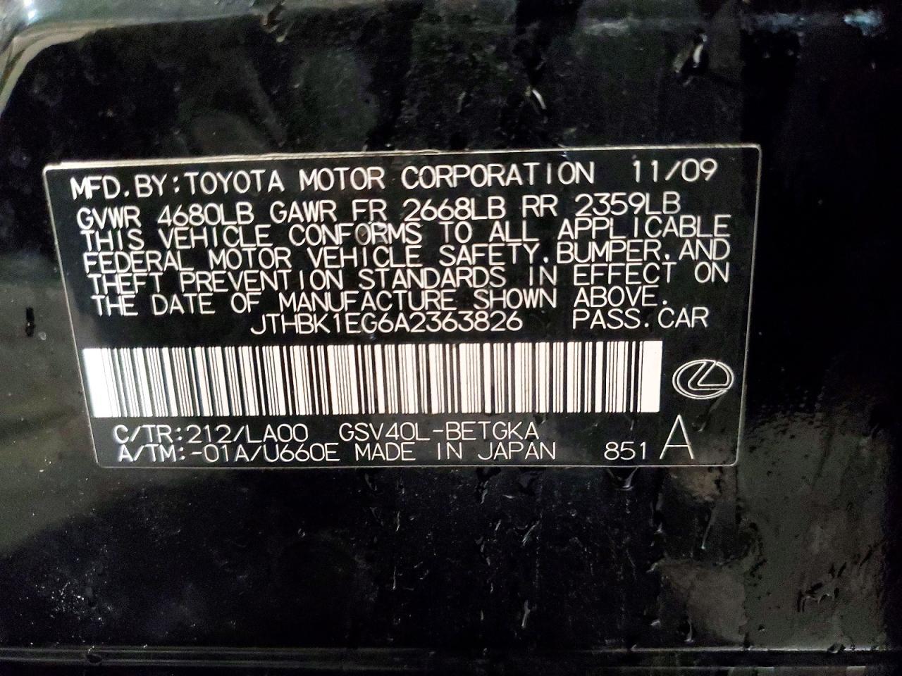 2010 Lexus Es 350 Base