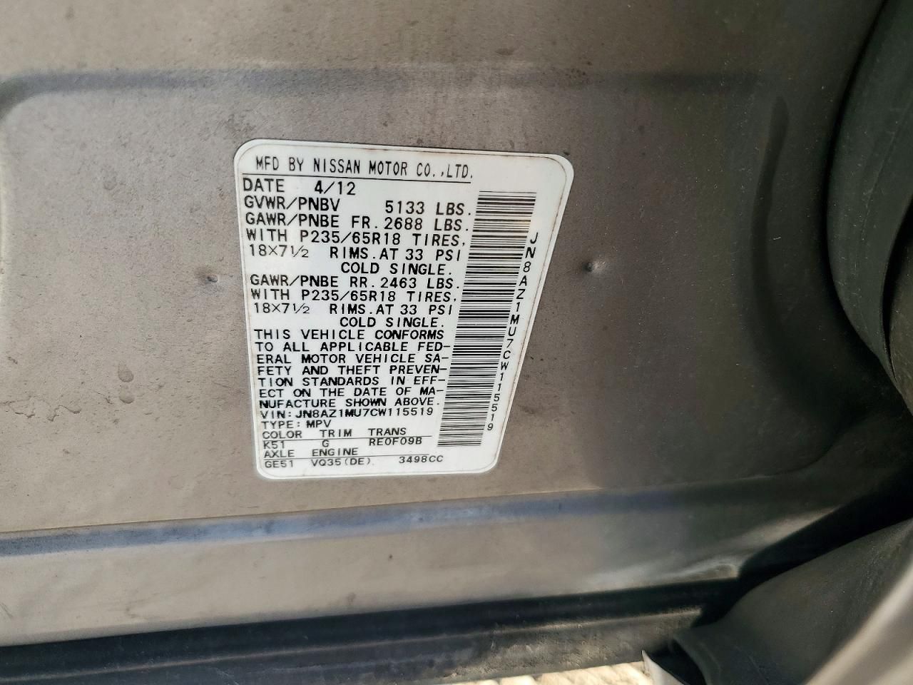 2012 Nissan Murano s