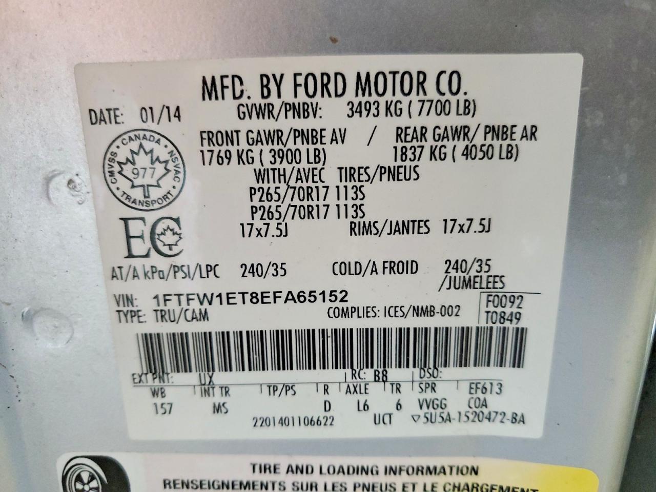 2014 Ford F150 Supercrew