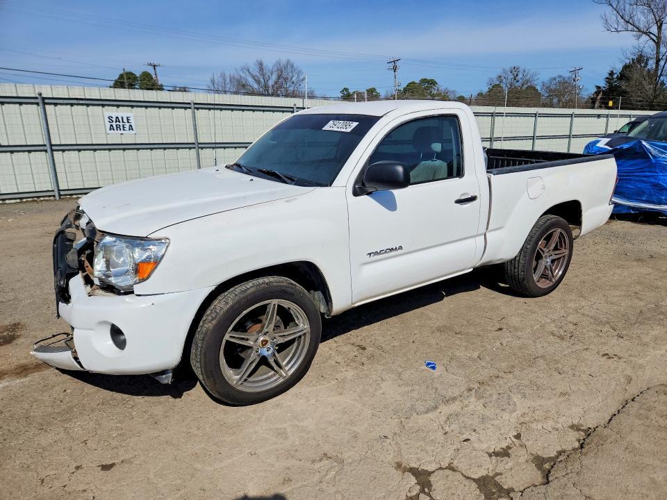 2007 Toyota Tacoma