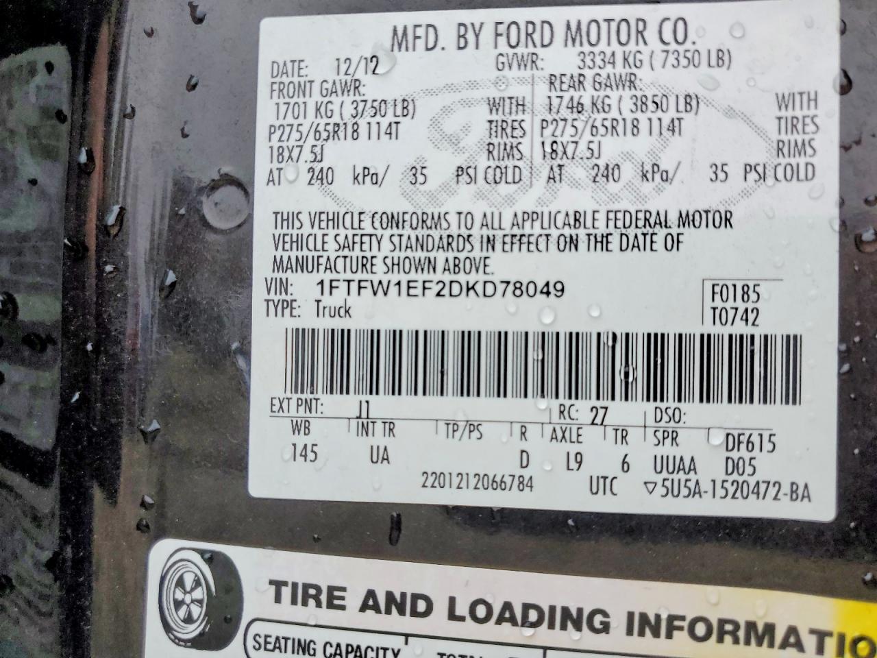 2013 Ford F150 Supercrew