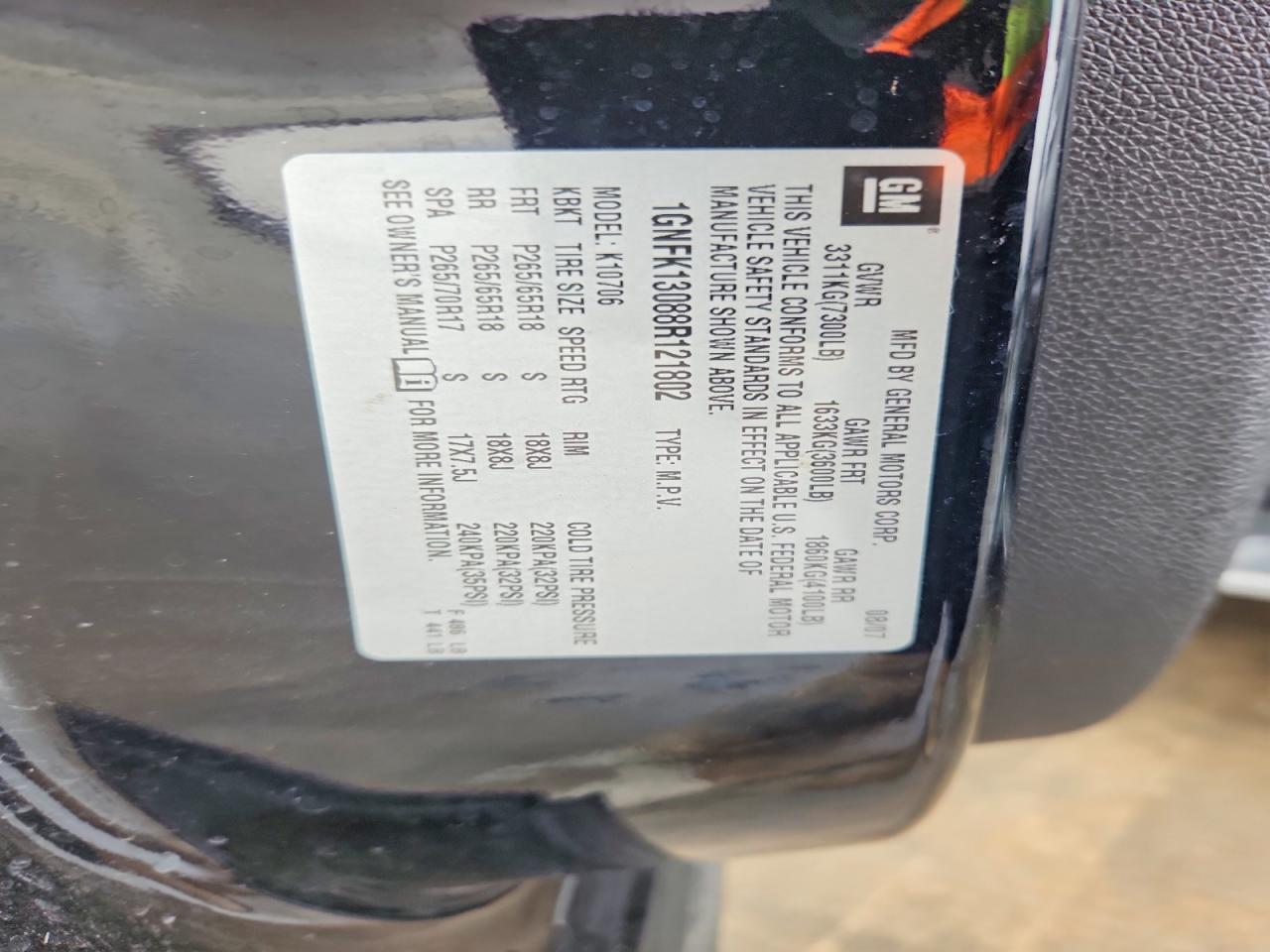 2008 Chevrolet Tahoe K1500